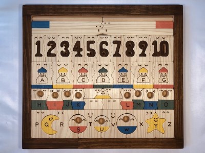 木のおもちゃ、コロポコ積木パズル(デラックスW)【ご自宅用】