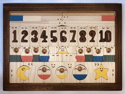 木のおもちゃ、コロポコ積木パズル(デラックス) 【ギフト用】