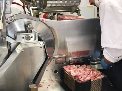 【A5A4等級】博多和牛ロース薄切り350g