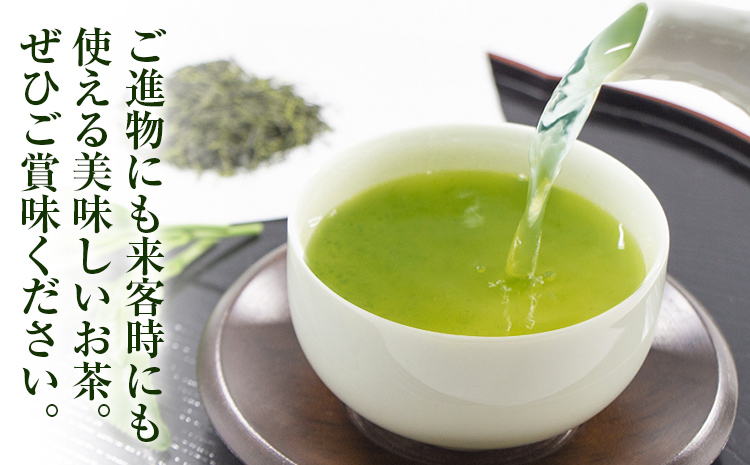 【八女粉末茶】緑茶、ほうじ茶、玄米茶3種セット（贈答用包装してます）【葉っぱまるごと】