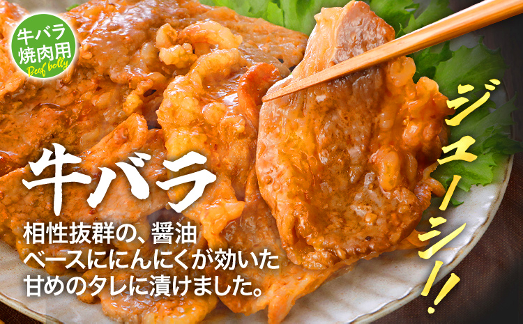 牛肉 豚肉 鶏肉 肉セット 2kg 牛肉プルコギ 牛バラ 豚バラ ヤンニョムチキン 豚ロース 味付け肉バラエティセット 焼肉 生姜焼き 国産豚ロース 冷凍 タレ漬け 味付き 簡単調理 惣菜 牛 豚 鶏 どなたでも食べられる お取り寄せ 福岡