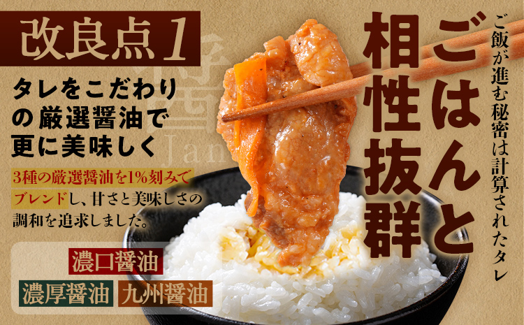 豚肉 プルコギ 切り落とし 味付け 小分け 2.4kg 焼肉 冷凍 タレ漬け 韓国料理 豚肉味噌 みそ 惣菜 おかず 辛くない どなたでも食べられる 豚丼 お取り寄せ 福岡