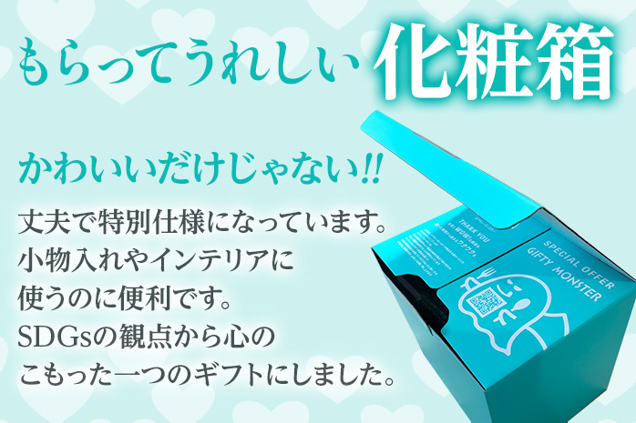 もつ鍋 化粧箱入り 福岡グルメ 博多牛もつ鍋セット 4人前 醤油 醤油味 牛小腸 もつ モツ 鍋 お土産 美味しい 福岡県 福岡 九州 グルメ お取り寄せ