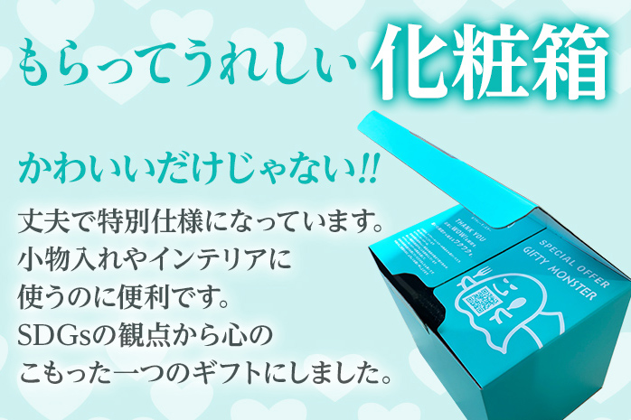 もつ鍋 化粧箱入り 素材にこだわりました 厳選 博多牛もつ鍋セット 4人前 醤油 醤油味 国産 牛小腸 もつ モツ 鍋 お土産 美味しい 福岡県 福岡 九州 グルメ お取り寄せ