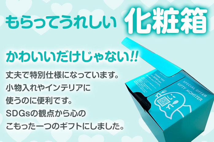 冷凍あまおう 福岡スイーツ自然の贈り物かわいい化粧箱入り 福岡県産冷凍あまおう 1kg 冷凍 いちご イチゴ 苺 お取り寄せグルメ お取り寄せ 福岡 お土産 九州 福岡土産 取り寄せ グルメ 福岡県