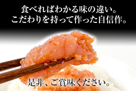 訳あり・大容量【氷温熟成辛子明太子】無着色切れ子（切並）500g×2箱 1kg お取り寄せグルメ お取り寄せ めんたいこ 福岡 お土産 九州 福岡土産 取り寄せ グルメ ごはんのおとも 福岡県
