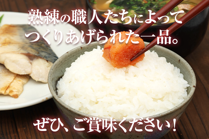 切子 家庭用 無着色 辛子めんたい1800g(180g×10) 切子 切り子 家庭用 無着色辛子明太子