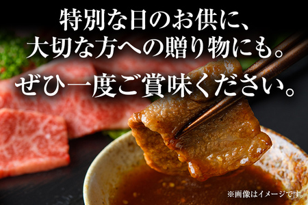 訳あり！博多和牛焼肉切り落とし　1ｋｇ（500ｇ×2ｐ）