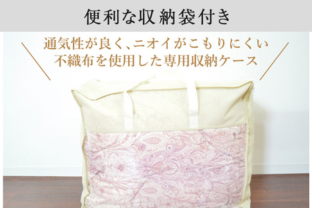 洗える 高級 羽毛布団 シングルサイズ ブルー