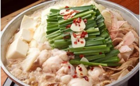 ②極上 国産黒毛和牛のぷりぷり小腸を使用した、ダシが決め手「あごだしもつ鍋」800gセット