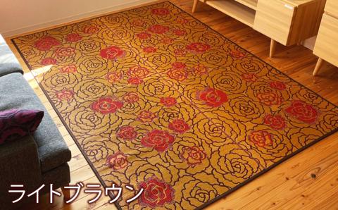 い草 ラグ 191cm×250cm ベルサイユふっくら仕上げ (ライトブラウン/グリーン) ラグマット 選べる2色