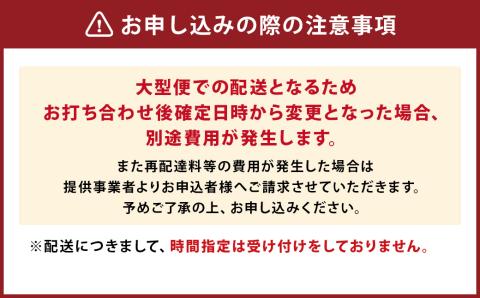 ヴォレ ローボード 150 (NA/BR/WH) キャビネット インテリア 家具 福岡県 柳川市