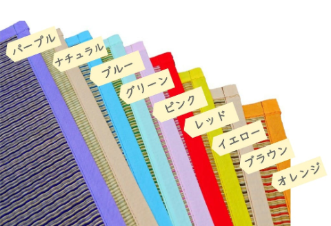 【B0-014】花ござパーソナルマット「カラフル」