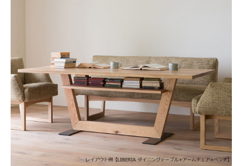 LIBERIA PLUS Dining Table 196