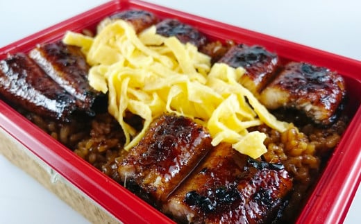 【文化庁｢100年フード｣認定品】 （冷凍） うなぎのせいろむし弁当 6個