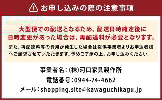 マーブル180 カウンター (引き出し) WH インテリア ホワイト