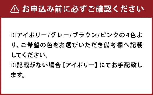 【春・夏用】 〈選べるカラー〉 洗える かるふわ 羽毛ダウンケット シングル ホワイトダックダウン 85% 充填 0.2kg 軽い 軽量 羽毛 肌掛け布団 （150cm x 210cm） （ アイボリー ／ グレー ／ ブラウン ／ ピンク ） 布団 ふとん フトン ダウンケット