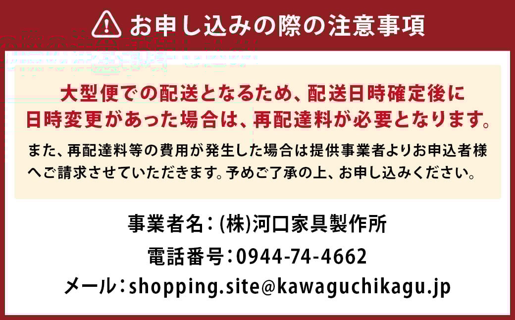 MUKU160 ダイニングテーブル 【ウォールナット】 インテリア テーブル