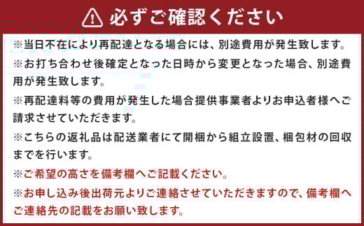 オーク材のテレビボード【200cm】 テレビボード 家具 リビング テレビ 台 TV台 ローテーブル 収納 福岡県 柳川市