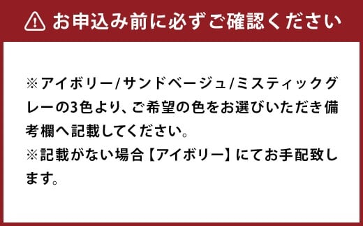 〈選べるカラー〉 洗える 極厚ボリューム 敷きパッド 羊毛 100% シングル フランス産 プレミアムウール使用 極厚 厚手 ベッドパッド マットレストッパー （100cm x 205cm） （アイボリー ／ サンドベージュ ／ ミスティックグレー） 布団 ふとん フトン マットレス プレミアムウール 福岡県 柳川市