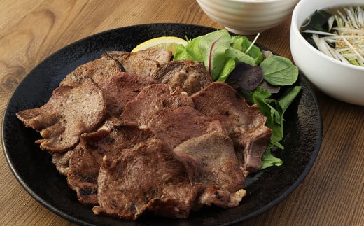 レンジでチン！ 炙り 「牛タン」 150g×2枚 (調理すみ) 計300g