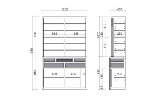 BUMP/バンプ 120cm キッチン収納棚