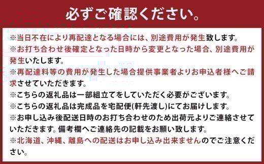 【 受注生産 】 国産杉材を脚元スッキリシャープなパソコンデスク