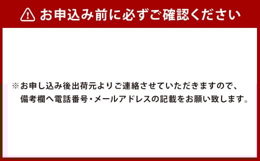 大漁旗 （110cm×180cm）