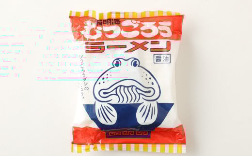 夜明茶屋 ラーメン 3種 セット 12食入り (3種×4食) インスタント 醤油 化粧箱