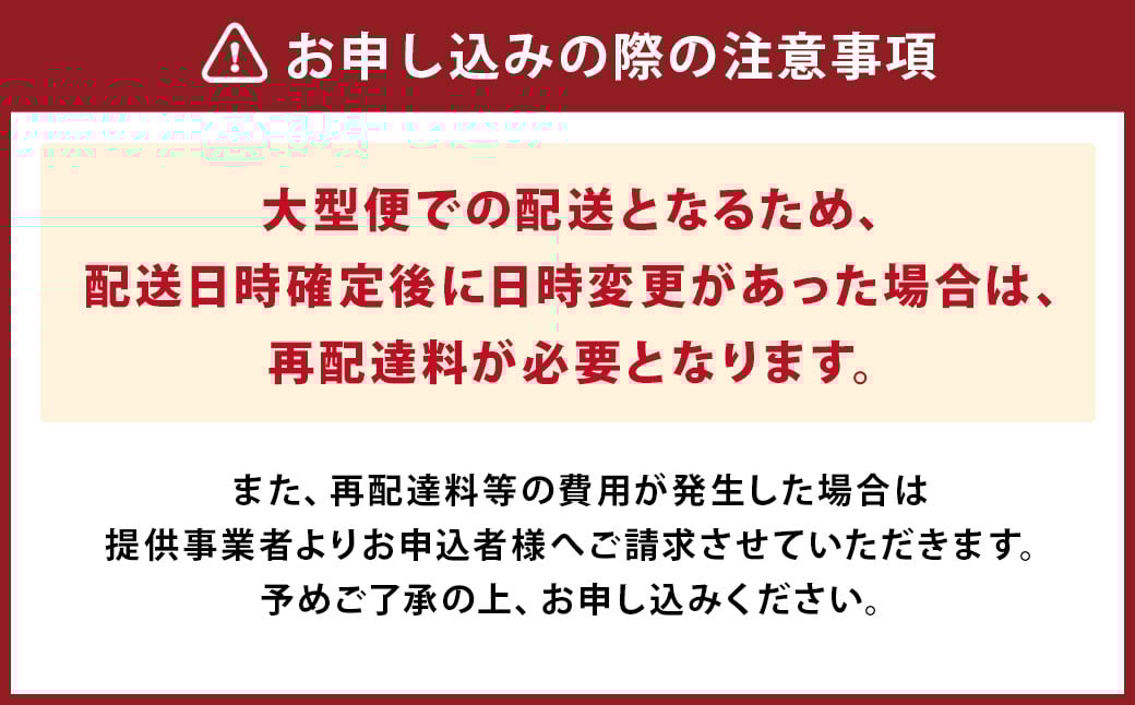 ランバー シューズボックス 75L 18kg W750×D365×H805