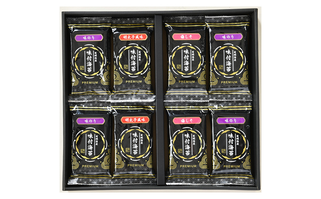 有明海産 味付 おかず海苔 詰合せ 16袋 AG-16