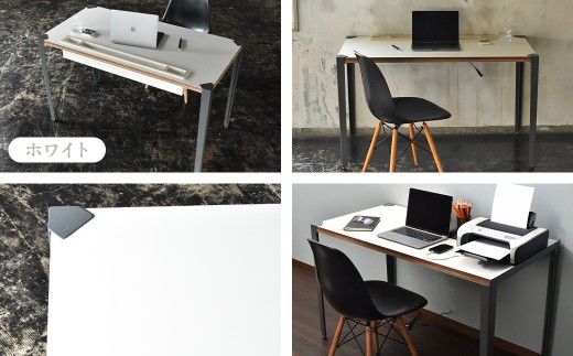 ZEN TABLE 140 ＜選べるカラー＞ ホワイト ベージュ チャコールグレー オフィス家具 オフィスデスク デスク 家具 インテリア 福岡県 柳川市