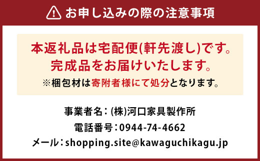 グリーンミラーA400 (ウォールナット） ミラー 鏡 インテリア