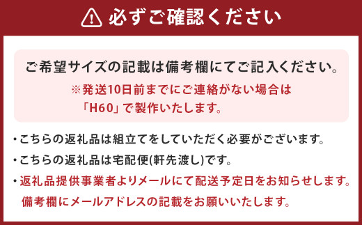 ウォルナット材のソファテーブル 60cm 高さを選べます。 ウォルナット テーブル 家具