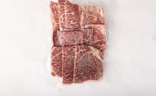 豊作和牛 焼肉2部位セット 計約600g (約300g×2パック)