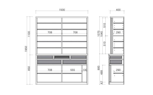BUMP/バンプ 150cm キッチン収納棚