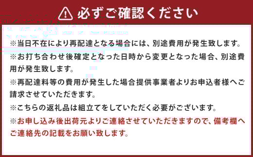 オーク材のこたつダイニング【フラットヒーター付】かけ布団のいらないダイニングテーブルタイプのこたつ フラットヒーター ヒーター 家具 ダイニング 食卓 こたつ テーブル 机 福岡県 柳川市