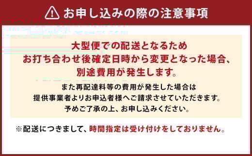 スマイル サイドボード 160 (NA/BR) キャビネット インテリア 家具 福岡県 柳川市