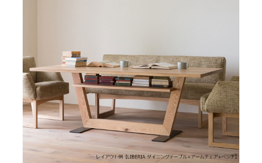 LIBERIA PLUS Dining Table 182