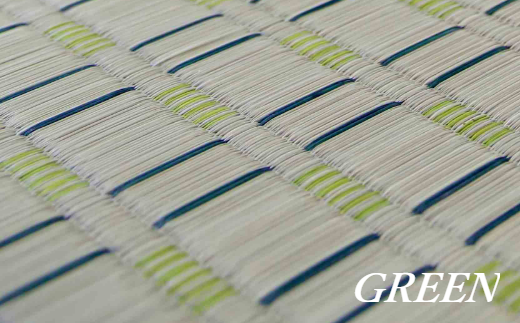 寝ござ 「藤彩」