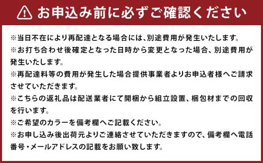 ゴールド120-3ローチェスト WN/RO