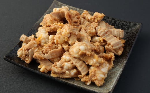 レンジでチン！ 旨辛 九州産 ホルモン 鉄板焼き (調理すみ) 300g (3人前)