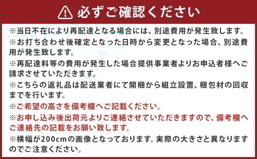 ウォルナット材のテレビボード【180cm】 テレビボード 家具 リビング テレビ 台 TV台 ローテーブル 収納 福岡県 柳川市
