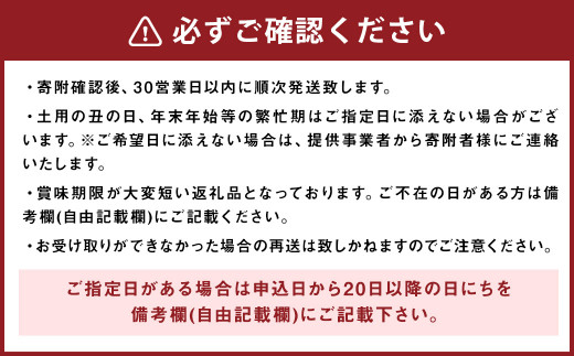 柳川朝焼きうなぎ 4尾入 約150g×4 合計約600g タレ・山椒6袋