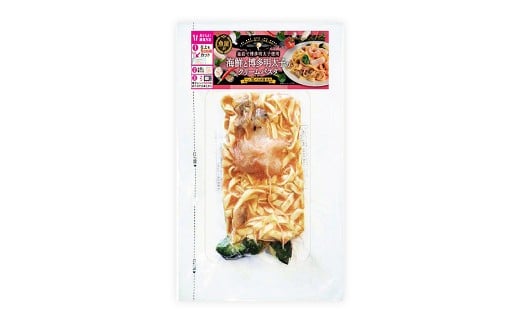 海鮮と博多明太子 の クリームパスタ【6食】