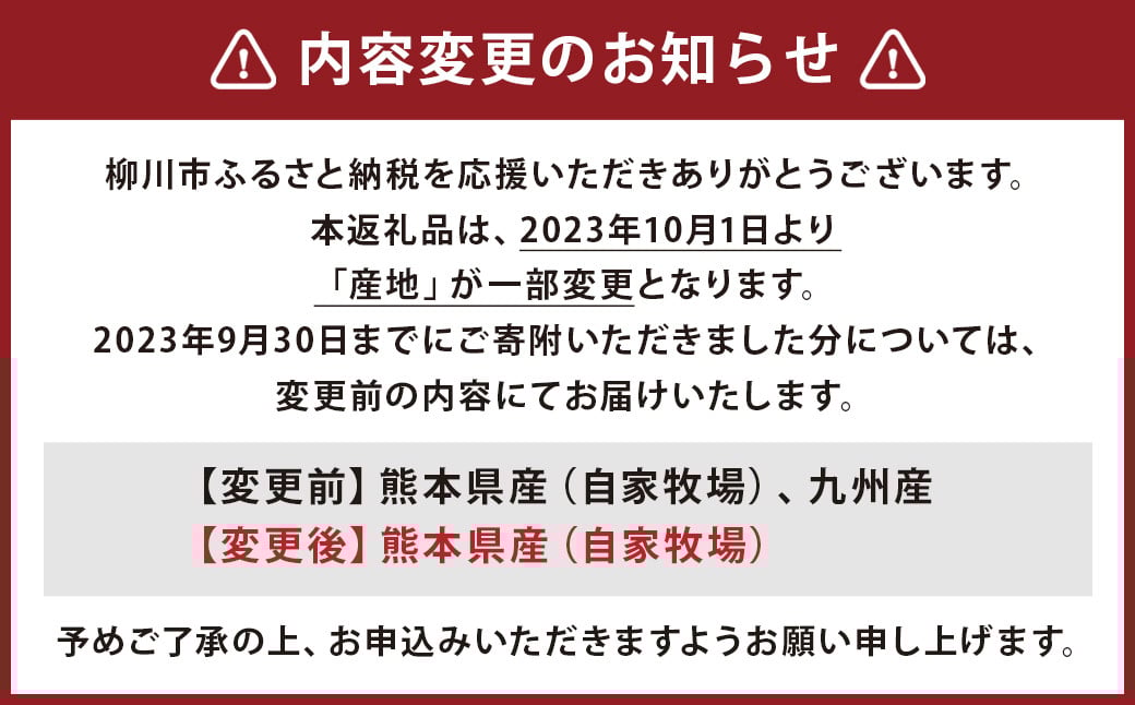 希少！数量限定！ 黒毛和牛 Tボーン ・ Lボーン ステーキ 詰合せ 2.3kg以上 （自家牧場産黒毛和牛×九州産黒毛和牛）