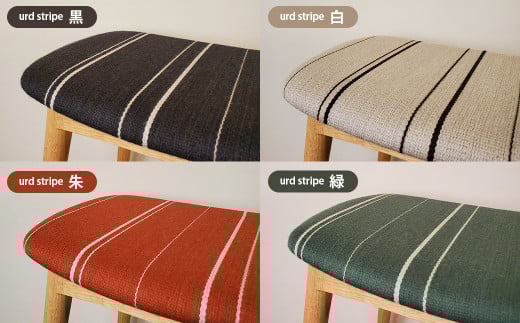 【完全受注生産】 elfin stool (スツール)【樹種：レッドオーク】 椅子 インテリア