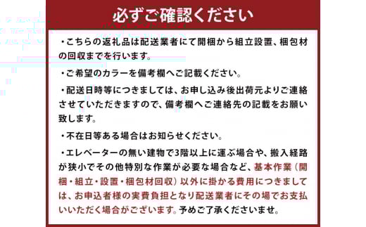 フロート テレビボード 160【ウォールナット/オーク】 家具 テレビ台
