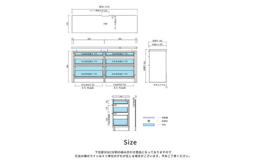 taupe/トープ 179cm 引出タイプ ソフトクローズレール 選べる2色
