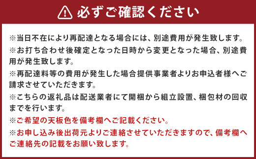 ME/エムイー ラウンドテーブル ホワイト 100cm